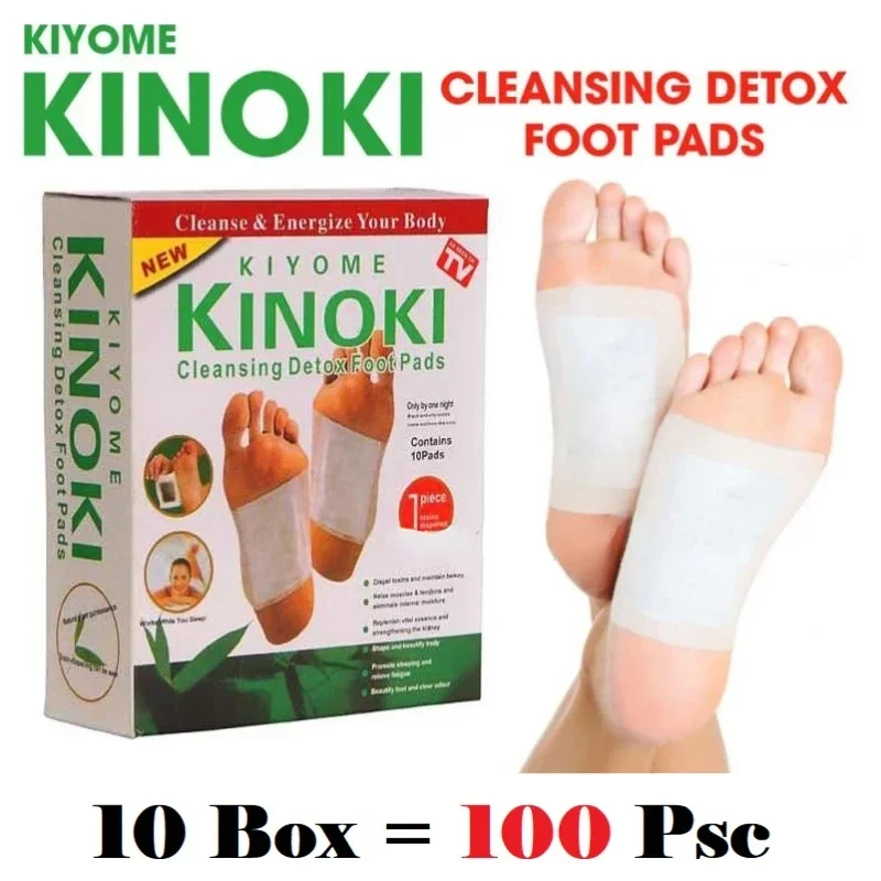 Corea Kinoki limpieza desintox - Herbal And Wellness reseña y precio
